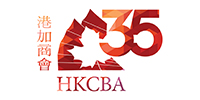 Hong Kong-Canada Business Association